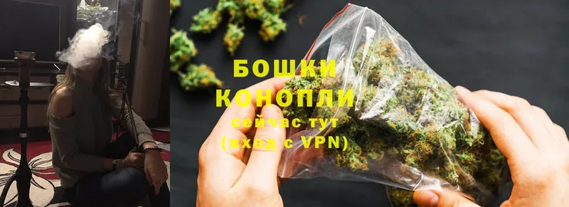 купить  цена  Россошь  Каннабис Bruce Banner 